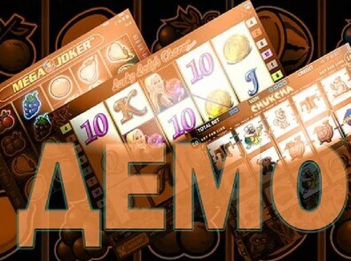demo-casino
